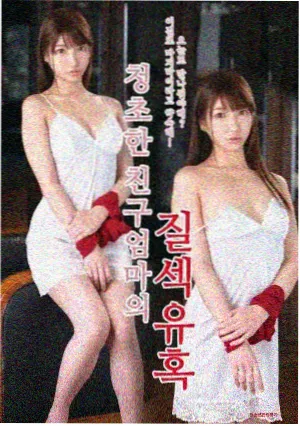 高清在线观看电视剧免费 进击的巨人
